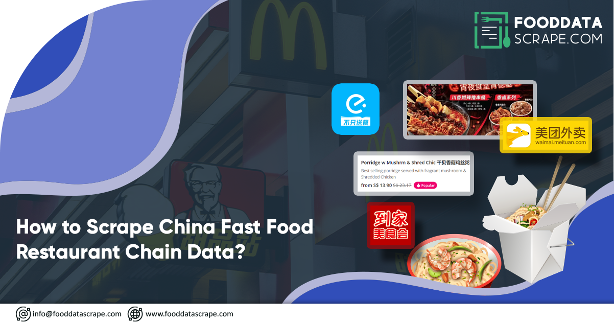 How-to-Scrape-China-Fast-Food-Restaurant-Chain-Data